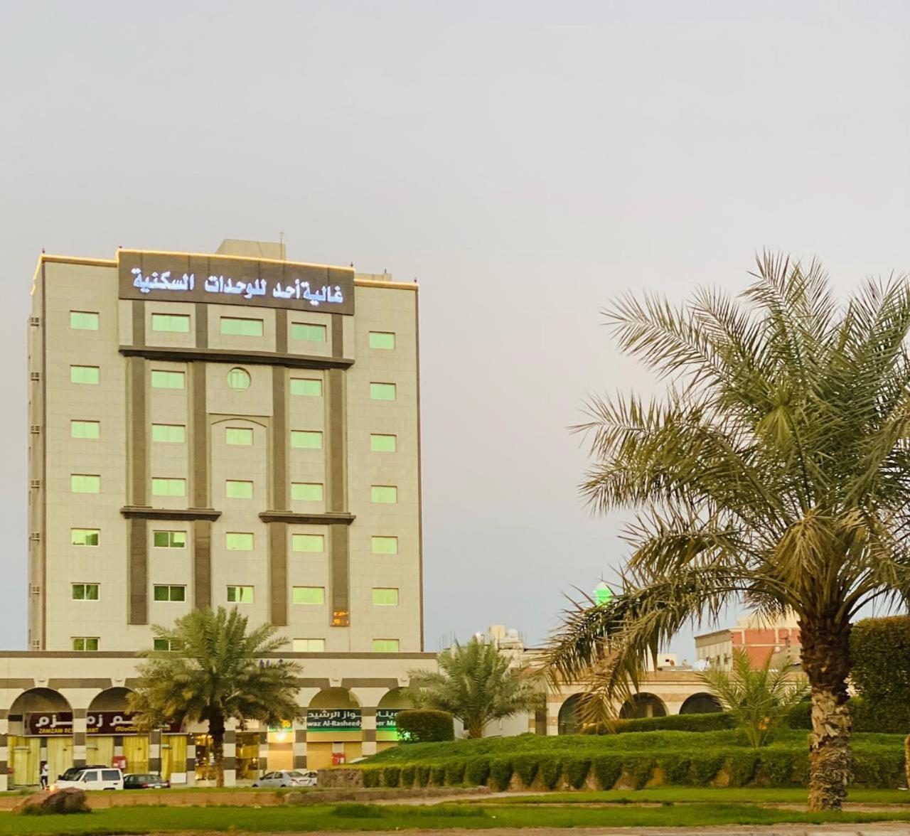 Ghalyt Ohud Aparthotel Medina ภายนอก รูปภาพ