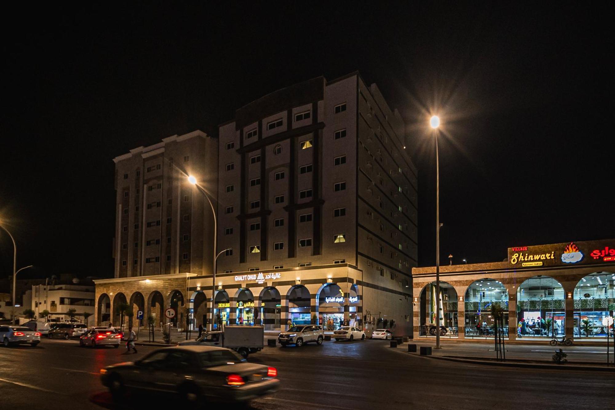 Ghalyt Ohud Aparthotel Medina ภายนอก รูปภาพ